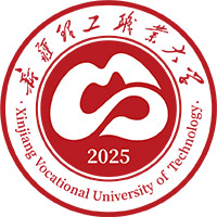 新疆理工职业大学LOGO