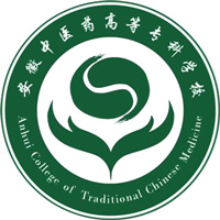 安徽中医药高等专科学校LOGO