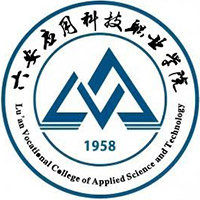 六安应用科技职业学院LOGO