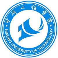 宁波工程学院LOGO