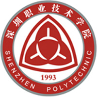深圳职业技术大学LOGO