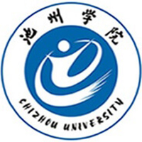池州学院LOGO