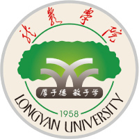 龙岩学院LOGO