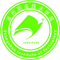 漳州职业技术学院LOGO