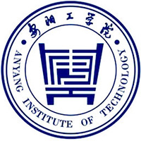 安阳工学院LOGO