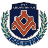 湖北警官学院LOGO