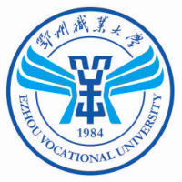 鄂州职业大学LOGO