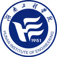 湖南工程学院LOGO