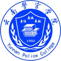 云南警官学院LOGO