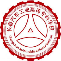 长春汽车职业技术大学LOGO