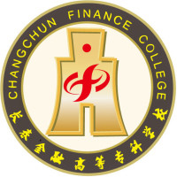 长春金融高等专科学校LOGO