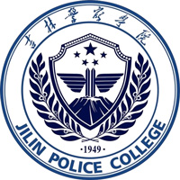 吉林警察学院LOGO