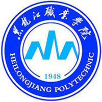 黑龙江职业学院LOGO