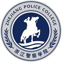 浙江警察学院LOGO