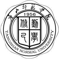 唐山师范学院LOGO