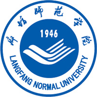 廊坊师范学院LOGO