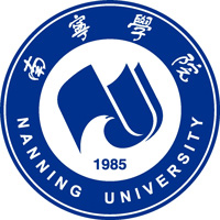 南宁学院LOGO
