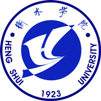 衡水学院LOGO