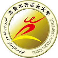 乌鲁木齐职业大学LOGO