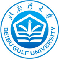 北部湾大学LOGO