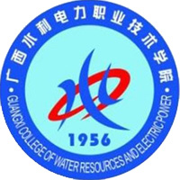 广西水利电力职业技术学院LOGO