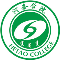 河套学院LOGO