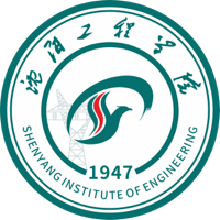 沈阳工程学院LOGO