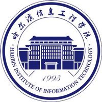 哈尔滨信息工程学院LOGO
