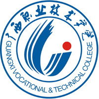 广西职业技术大学LOGO