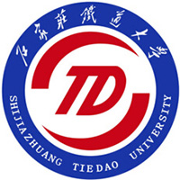 石家庄铁道大学LOGO