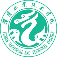 濮阳职业技术学院LOGO