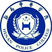 河南警察学院LOGO