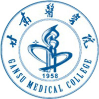 甘肃医学院LOGO