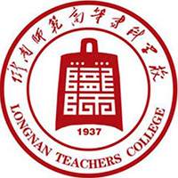 陇南师范学院LOGO