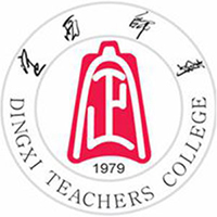 定西师范高等专科学校LOGO