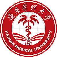 海南医科大学LOGO
