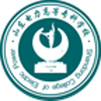 山东电力高等专科学校LOGO