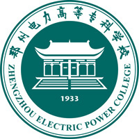 郑州电力高等专科学校LOGO
