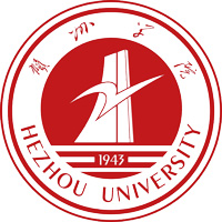 贺州学院LOGO