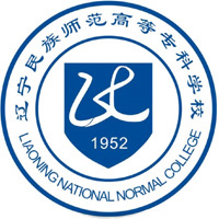 辽宁民族师范高等专科学校LOGO
