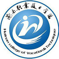 海南职业技术学院LOGO