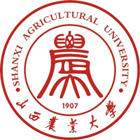 山西农业大学LOGO