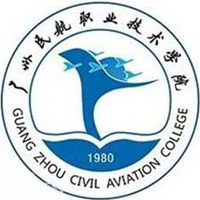 广州民航职业技术学院LOGO