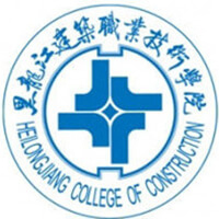 哈尔滨建筑科技职业大学LOGO