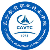 长沙航空职业技术学院LOGO