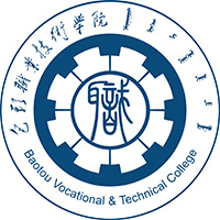 包头职业技术学院LOGO