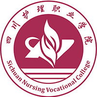 四川护理职业学院LOGO