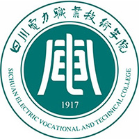 四川电力职业技术学院LOGO