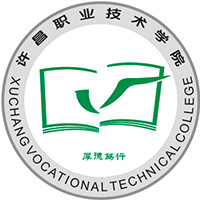 许昌职业技术学院LOGO