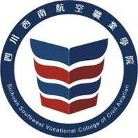 四川西南航空职业学院LOGO